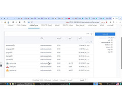 كوزينيار عه